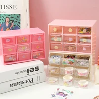 ins girls heart stationery storage box for girls dormitory desktop dust proof drawer type jewelry jiugongge finishing box