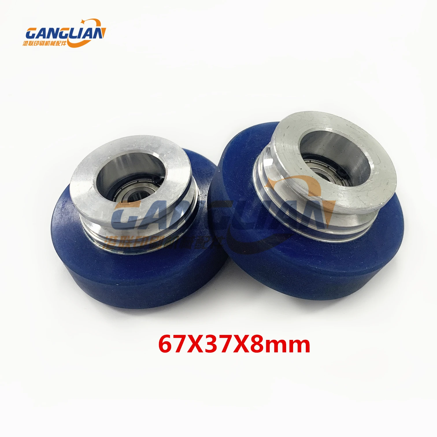 

1 Pair=2 Pieces Die Cutting Machine Rubber Wheel 67X37X8mm Gilding Press Hot stamping machine