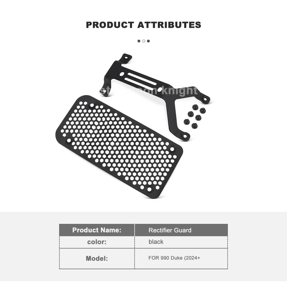 Защита выпрямителя для Duke 990 2024-аксессуары мотоциклов решетка защита обтекателя