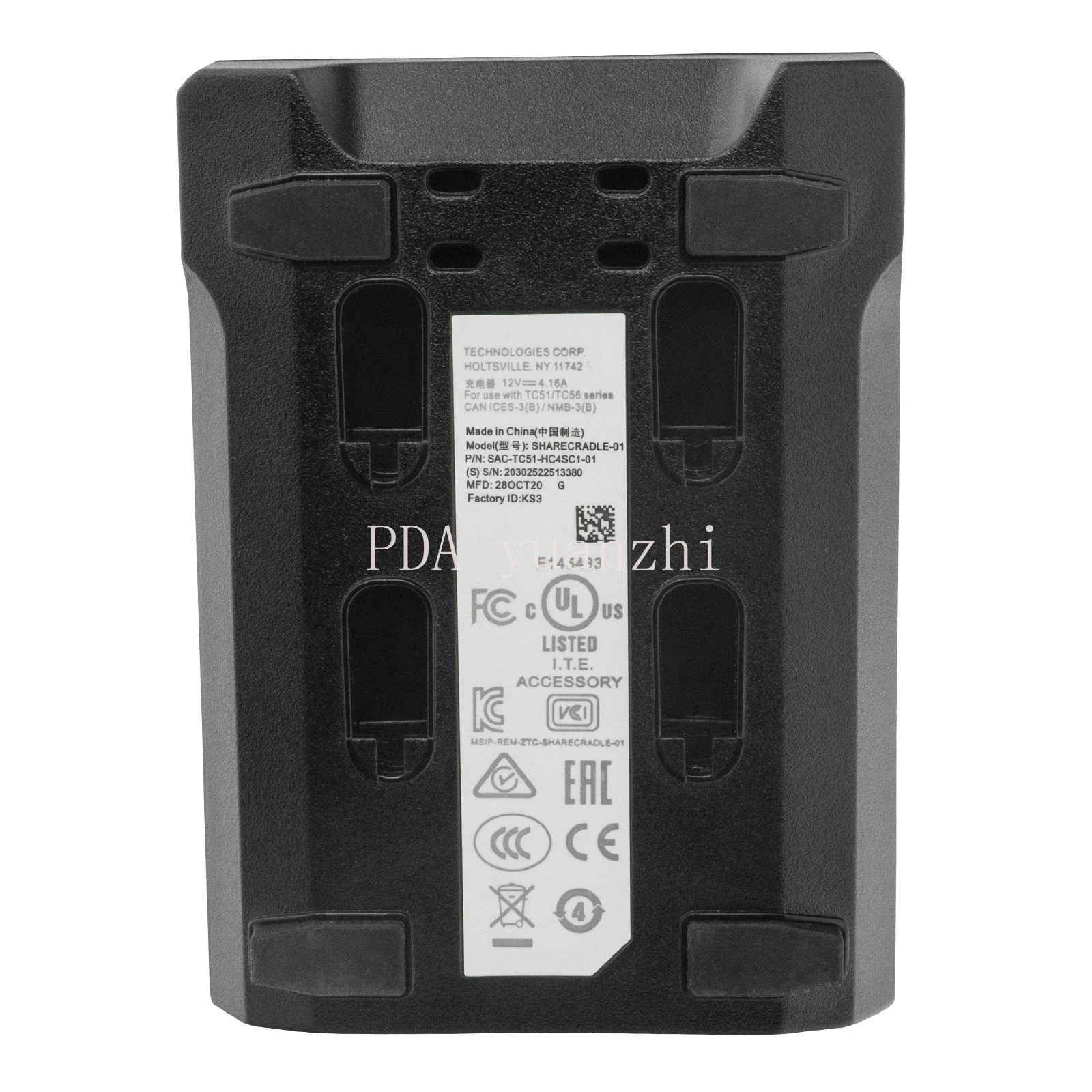 Зарядное устройство для Zebra TC51 TC52 TC56 TC57