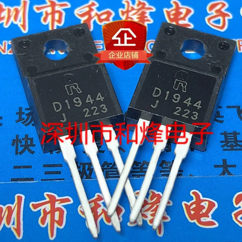 

5PCS-10PCS D1944 2SD1944 TO-220F -60V -3A ORIGINAL ON STOCK