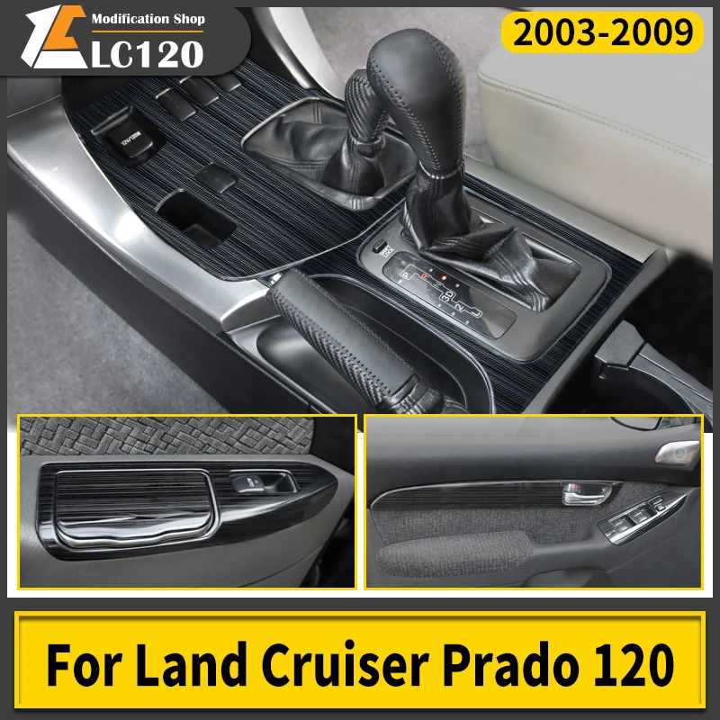 

2003-2009 For Toyota Land Cruiser Prado 120 Lc120 Fj120 Interior Upgrade Modified Handle Gearbox Air Conditioning Outlet 2008