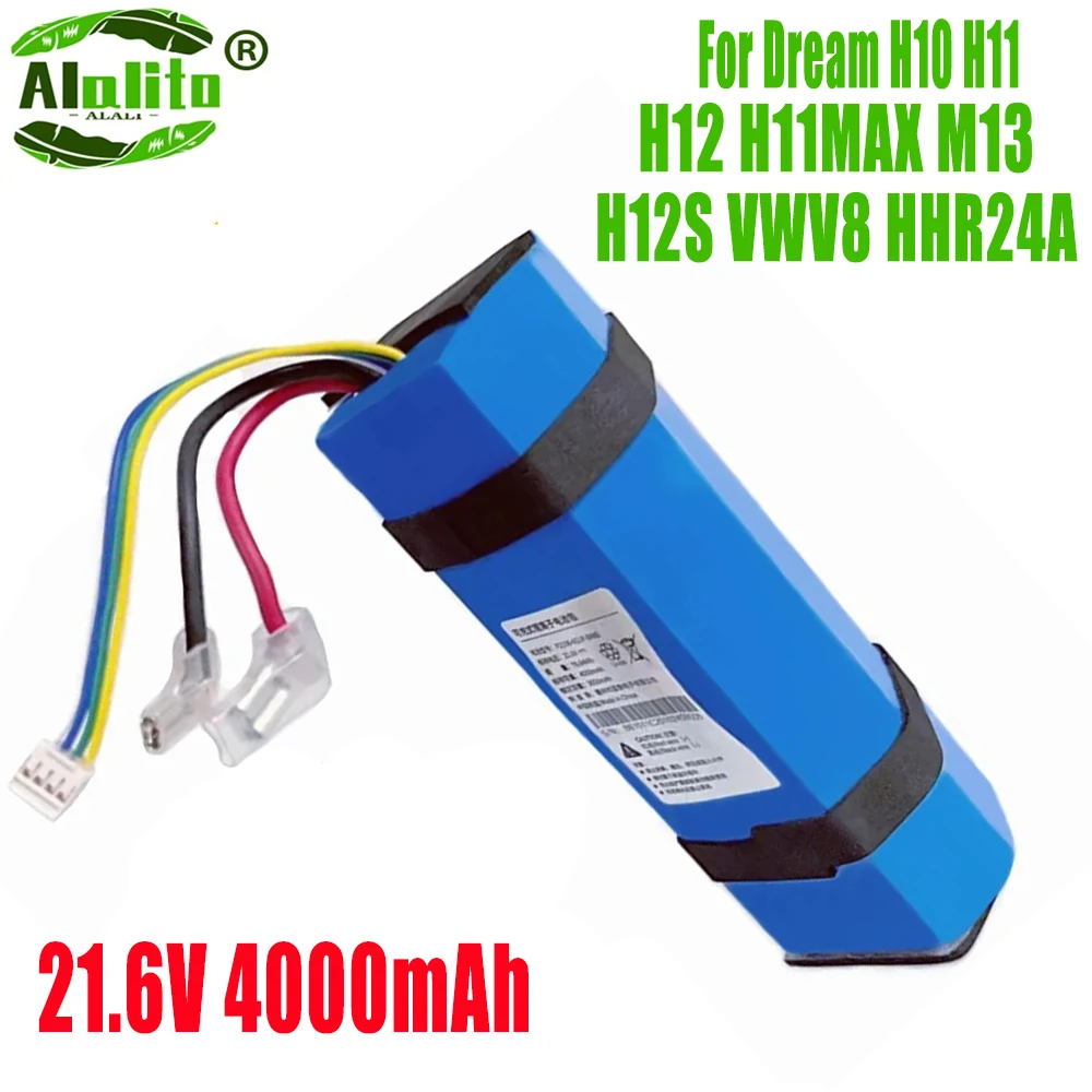 21 6 в 100% оригинал 4000 мАч для Dream H10 H11 H12 H11MAX M13 H12S VWV8 HHR24A скруббер пола перезаряжаемая