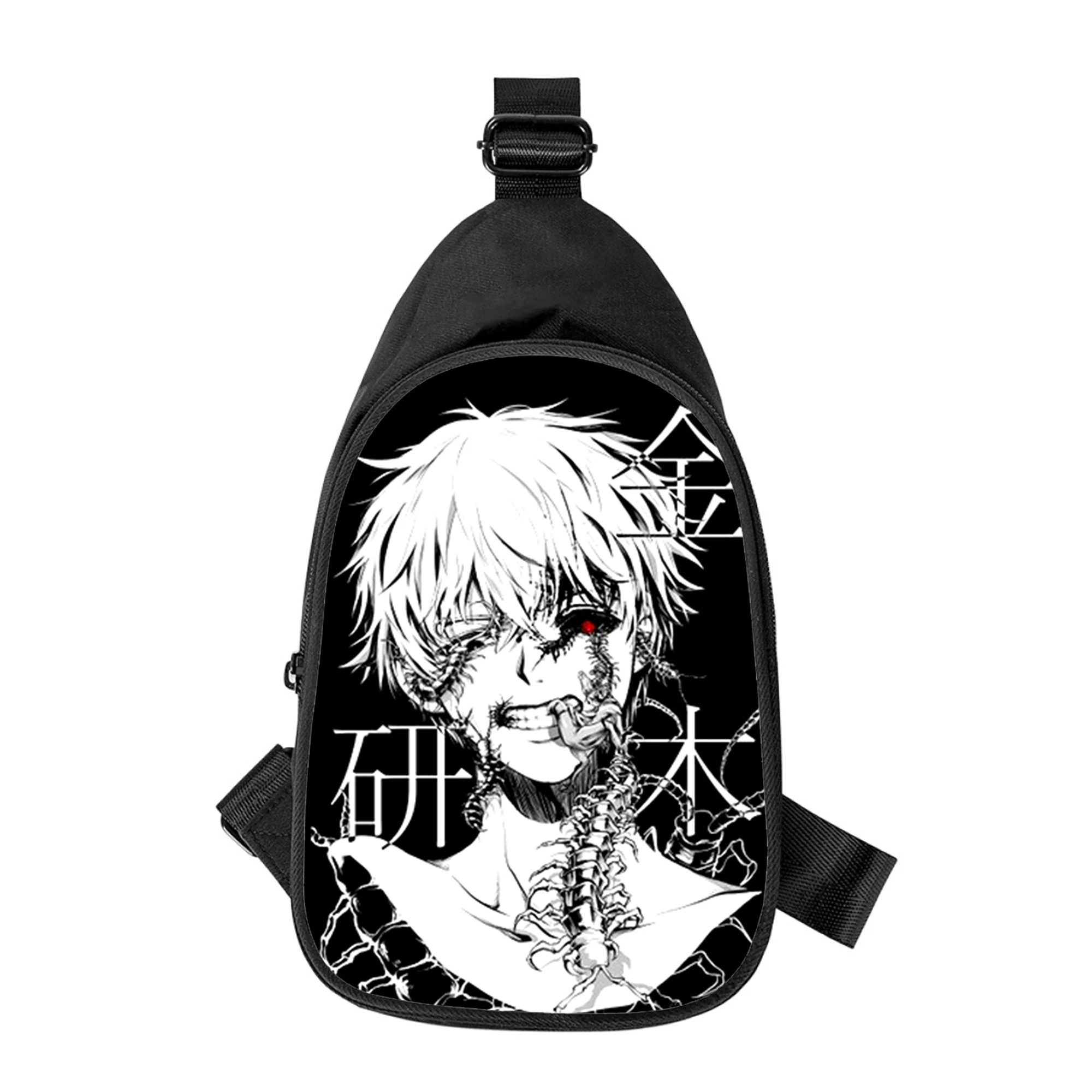 Anime Tokyo Ghouls 3D Print New Men Cross Chest Bag Diagonally Women Shoulder Bag Husband School Waist Pack Male chest pack