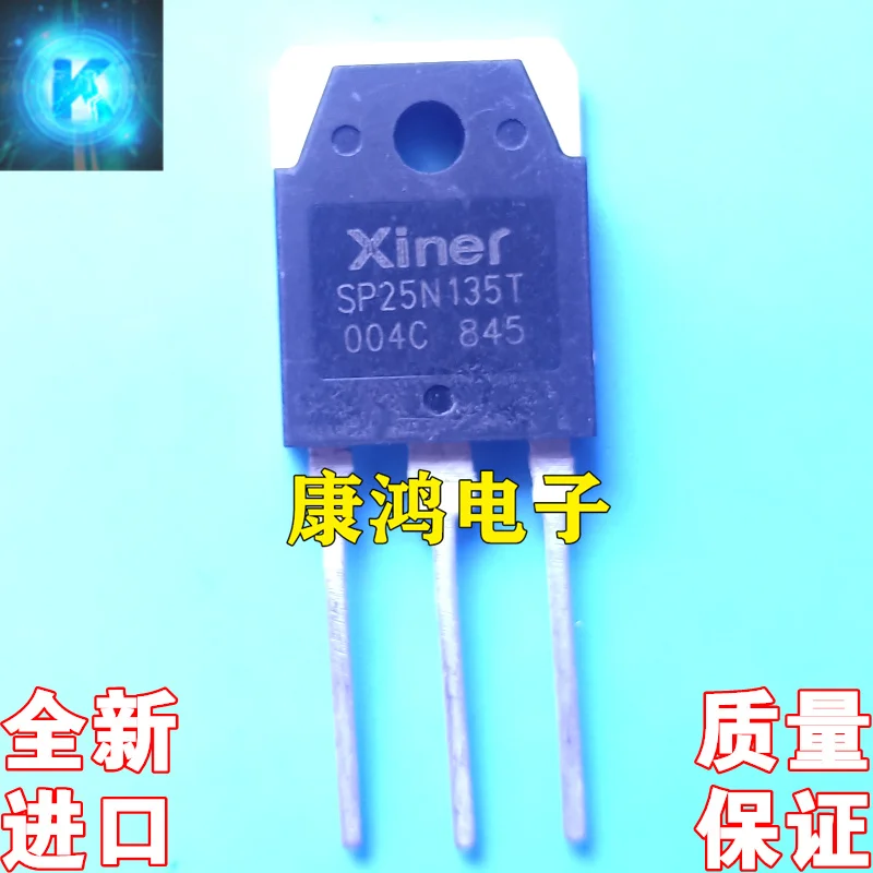 

(5 шт./лот) SP25N135T TO-3P