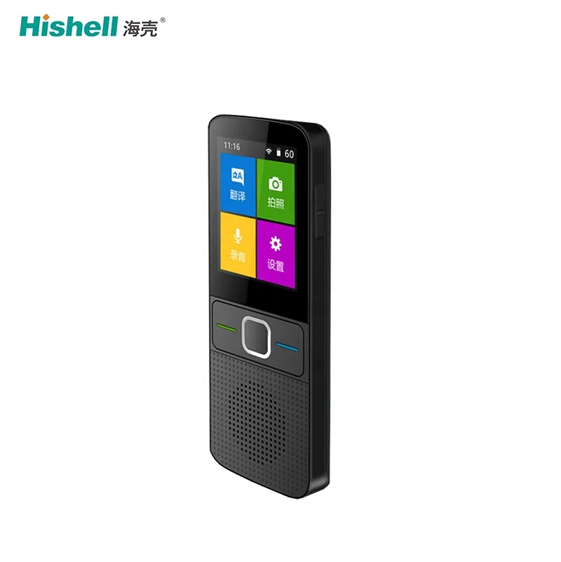 

Online Voice Translator Portable Translation device T10 Offline Smart Support 137 Languages