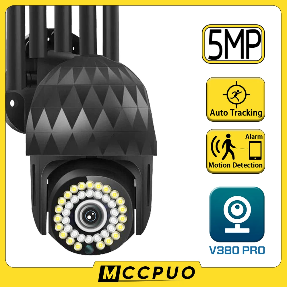 

IP-камера V380, 5 Мп, PTZ, Wi-Fi, 1080P, цифровой зум