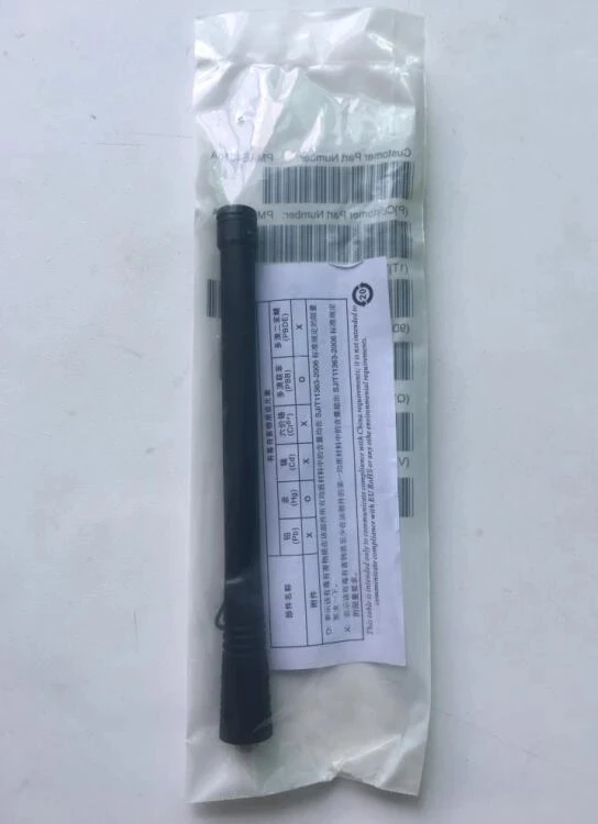 100 pcz EP450 UHF Antenna VHF per Motorola GP328 GP300 GP88 GP340 GP338 CP040 GP380 GP68 GP2000 HT750 EP450 Antenna