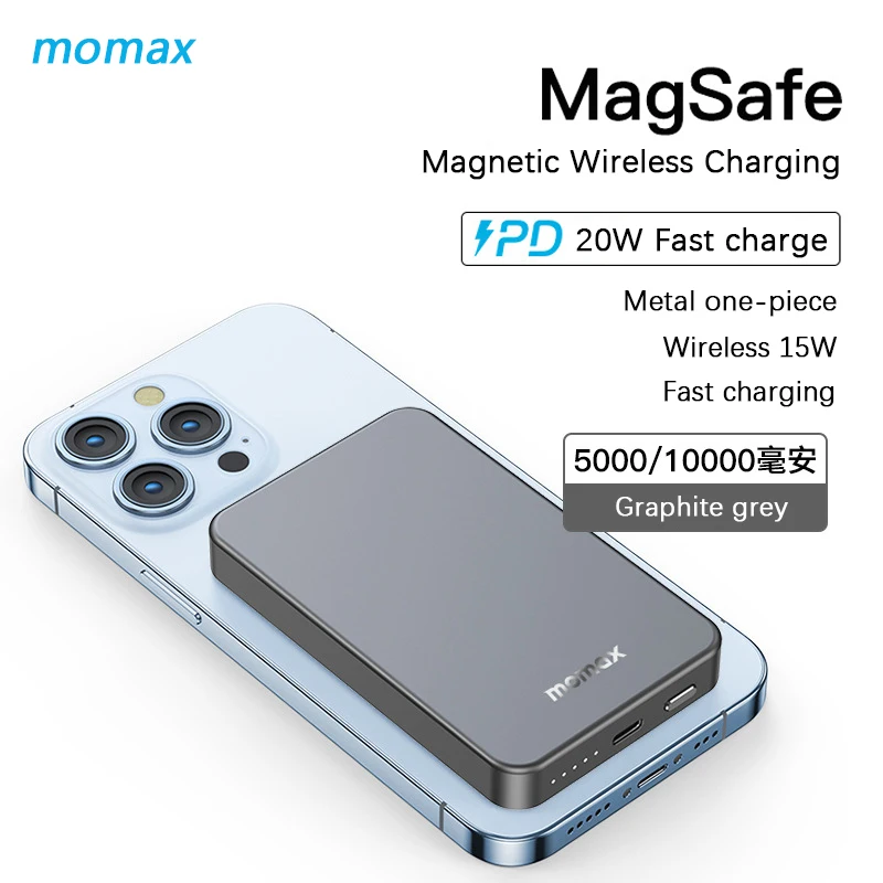 

MOMAX Magnetic Wireless Charging Power Bank Battery, 10000mAh 20W Fast Charge Portable Power Bank, MagSafe Battery, for iPhone14