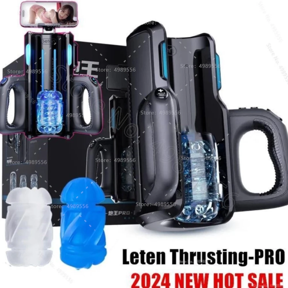 Автоматический многорежимный всасывающий вибратор сексуальные игрушки для