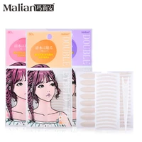 traceless female permanent invisible puffy eye skin lace mesh beauty eye paste double eyelid paste beauty makeup tool