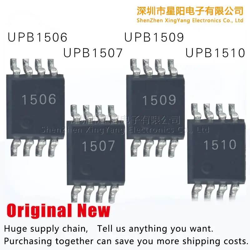 Новая Оригинальная магнитная муфта UPB1506 UPB1509 UPB1507 UPB1510 spot