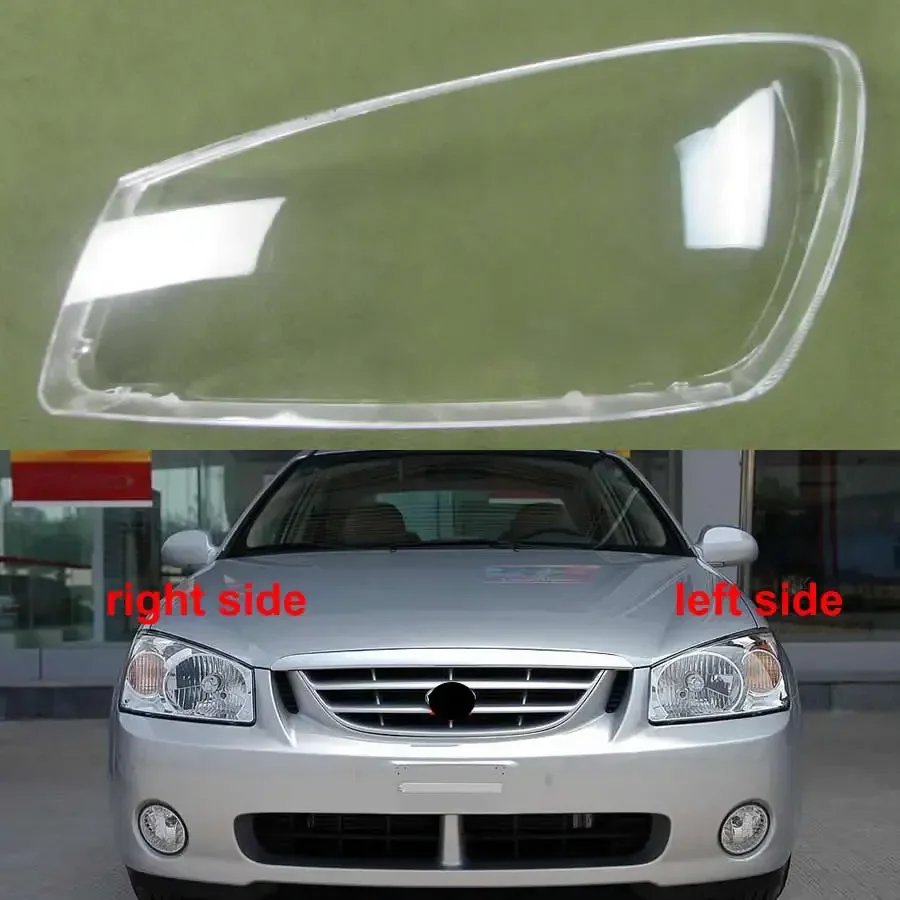 Прозрачный налобный фонарь для Kia Cerato 2005 2006 2007