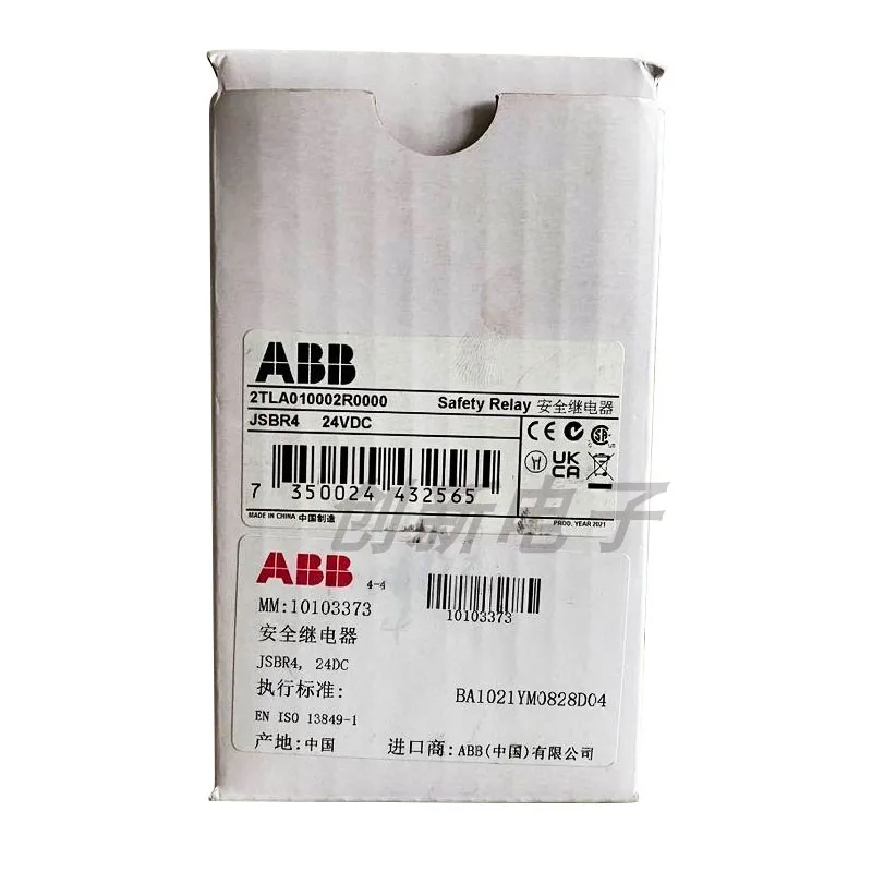Реле безопасности ABB JOKAB SAFETY JSBR4 24VDC 2TLA 010002 R00