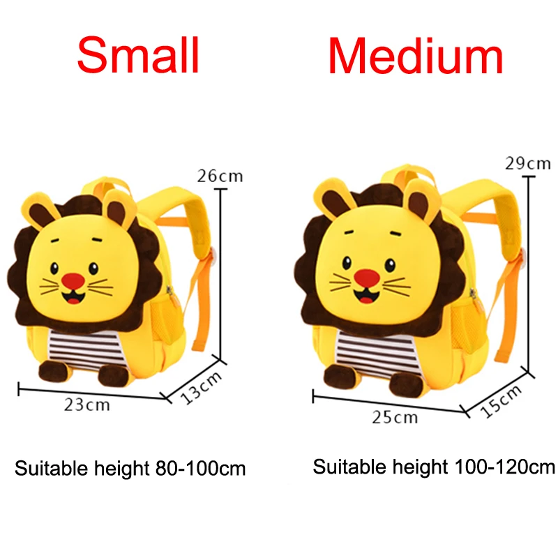 Children School Bags For Boys Kids School Backpacks Lion Lightweight Waterproof Bagpack Toddler Anti-lost Kidergarten Schoolbags
