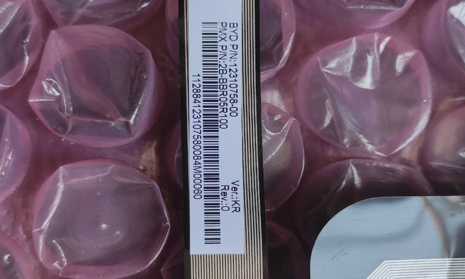 Оригинальная Новинка для ноутбука с подсветкой Razer Blade 15 RZ09-02385 RZ09-02386 Женская