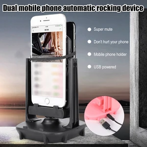 MobilePhone Stand Automatic Swing Shake Phone Wiggler Device Record Step Artifact Motion Brush Step 