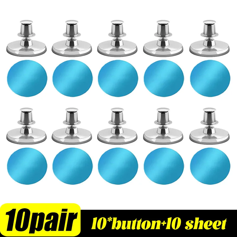 

Магнитные кнопки для штор серебристого цвета