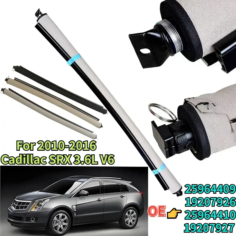 25964409 19207926 25964410 19207927 Для 2010-2016 Cadillac SRX 3.6L V6 мансардный станок люк на крыше