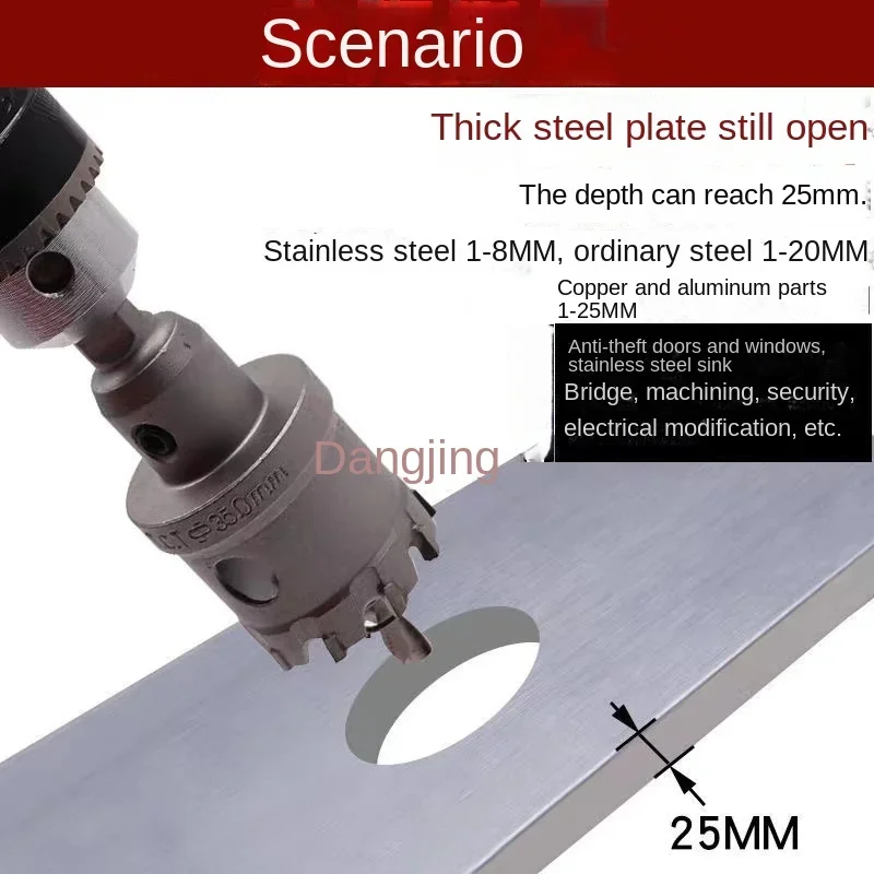 1 шт. наконечник из карбида вольфрама сверло с отверстиями 12-100 мм TCT пила для