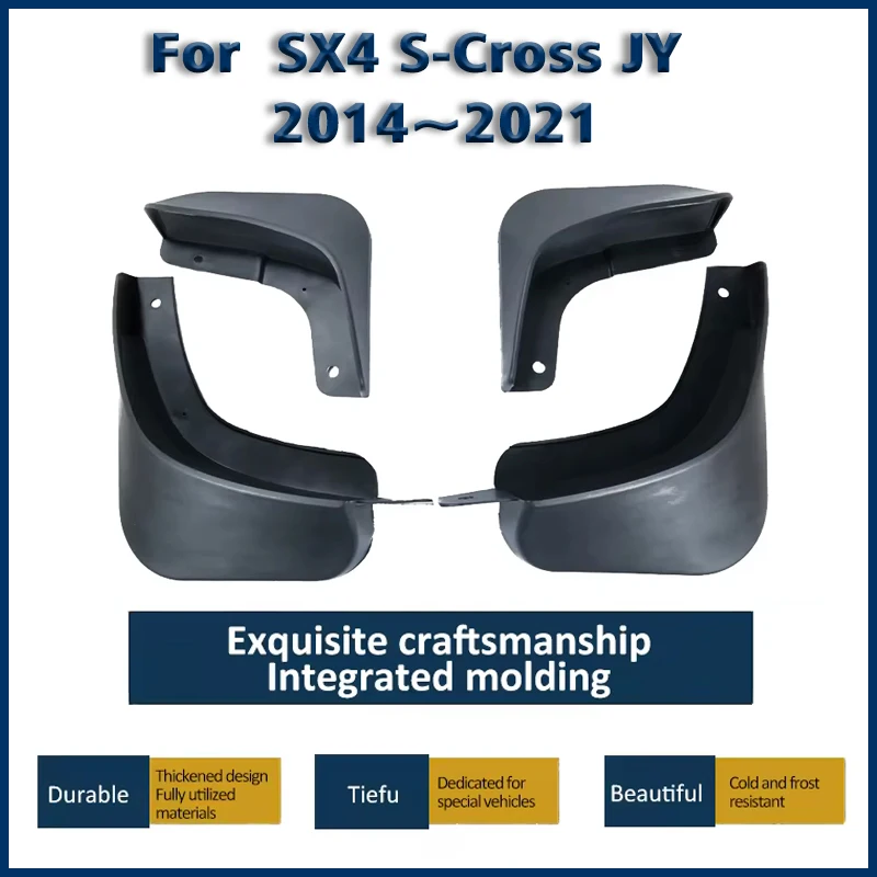 4 шт. аксессуары для Suzuki Chevrolet SX4 S-Cross 2018-2023 брызговик передние и задние крылья