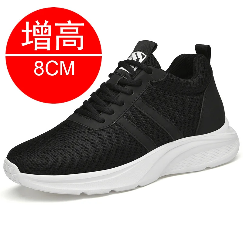 

Sneakers Men Elevator Shoes Height Increased Shoes for Men Sneakers Height Increasing Shoes man increase shoes 6-8cm