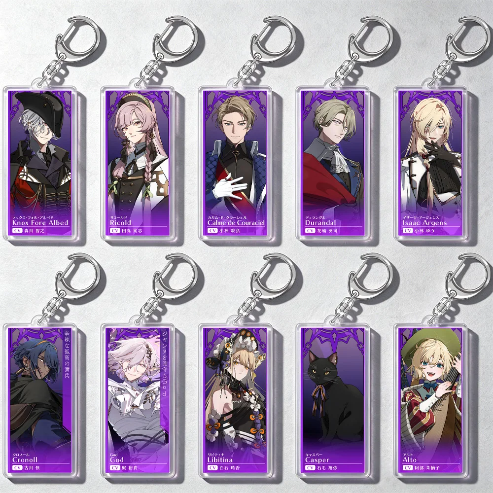 Фото CRAZY CHA!N Акриловые брелоки Elpis no Kusari, Sophia, Lise, René, Xana, Rex de Couraciel, Vardis, Flatnis, Lailaps, Cronoll, God Chibi №1