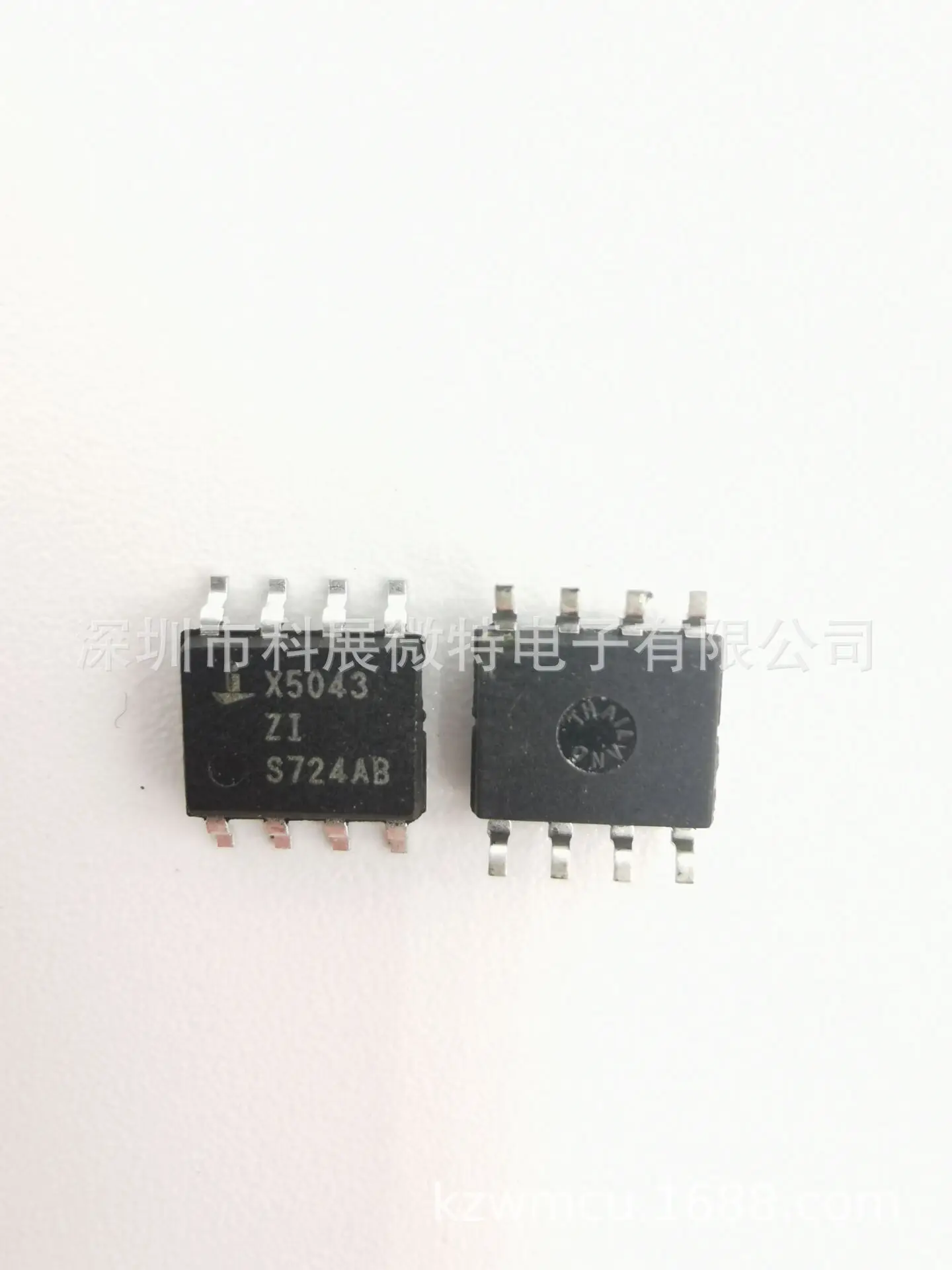 

X5043S8IZT1 X5043ZI SOP-8 Integrated chip Original New
