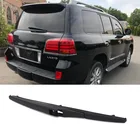 Щетка стеклоочистителя задняя 12 дюймов для Lexus LX 570 GX 2007 2008 2009 2010 2011 2012, автомобильные аксессуары