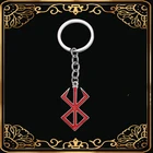 Японский брелок для ключей с логотипом игры PS4 Berserk, металлический брелок с мечом ветром, легендой воина, мечом для мужчин, женские аксессуары для сумок