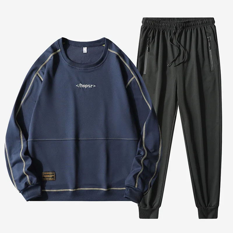 

Men's Sweatshirt Two-piece Autumn New Casual Sports Suit