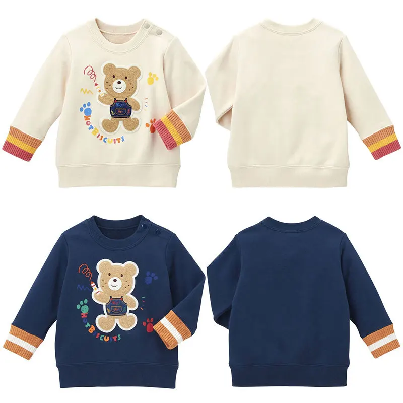 

Boys' Clothes Autumn and Winter New Baby Girl Cartoon Pockmarked Bear Painter Terry Long Sleeve Sweatshirt