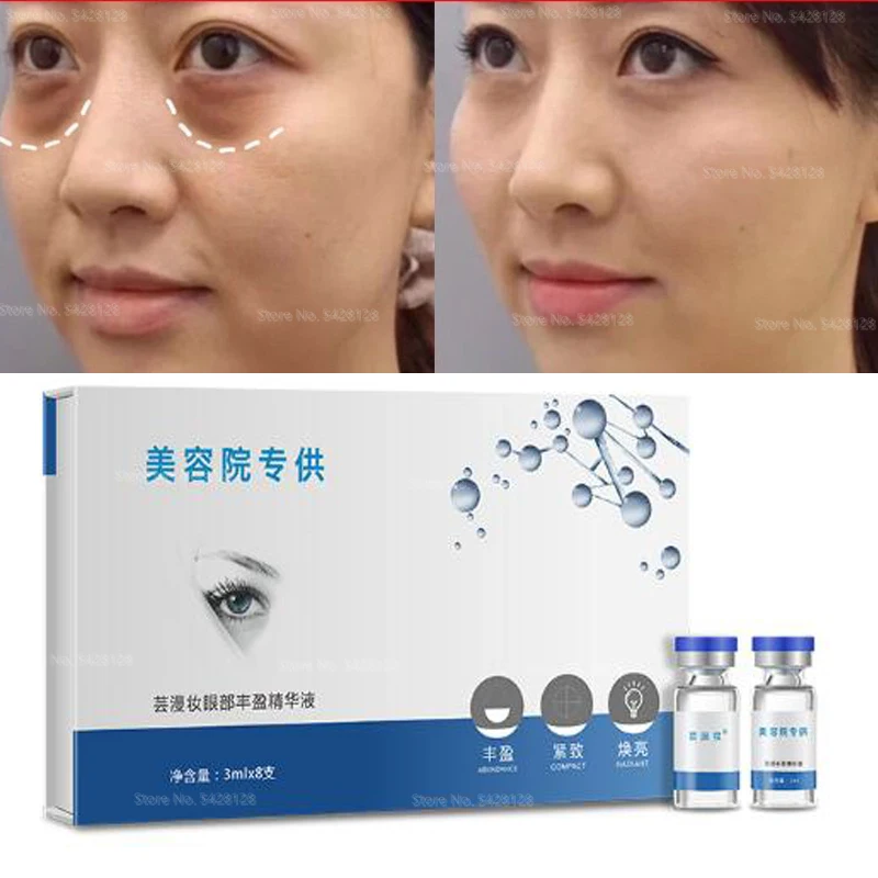 

Крем для кожи вокруг глаз, от припухлости и морщин