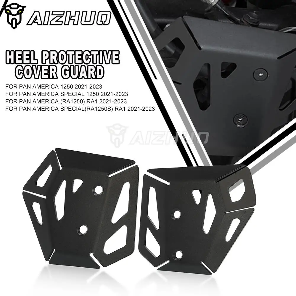 

Защитная крышка заднего тормозного главного цилиндра для Pan America Special 1250 RA1250 S 2021 2022 2023 защита для пятки мотоцикла