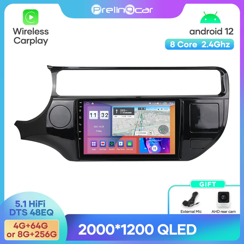 

Android 12 DTS Sound For KIA RIO 2011-2017 years Navigation Multimedia Car Player Radio 2Din Stereo Bluetooth 48EQ
