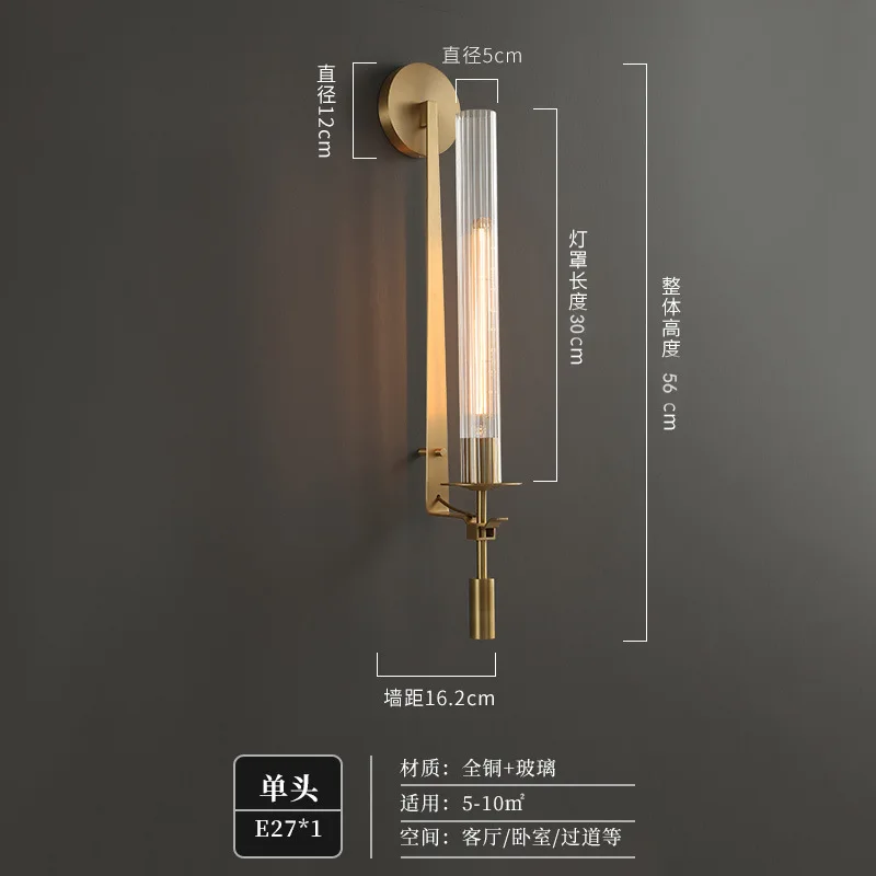 

Настенные светильники Lava Corki американский стиль