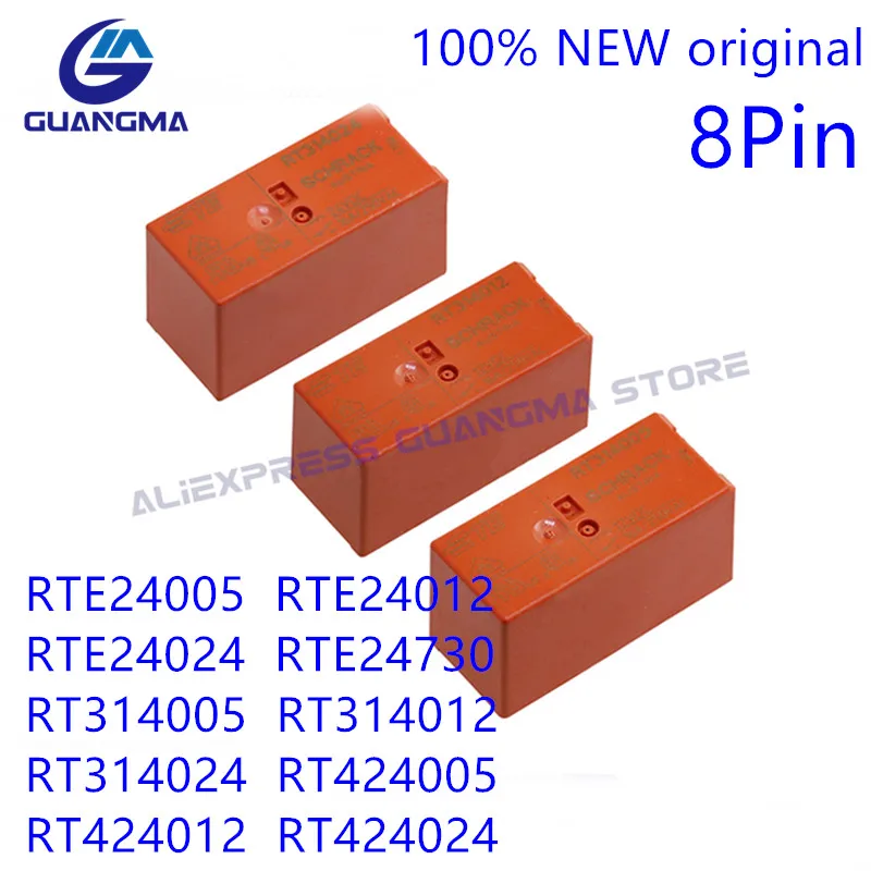 Реле питания RTE24005 RTE24012 RTE24024 RTE24730 RT314005 RT314012 RT314024 RT424005 RT424012 RT424024 8PIN 8A 250VAC 5В 12В 24В