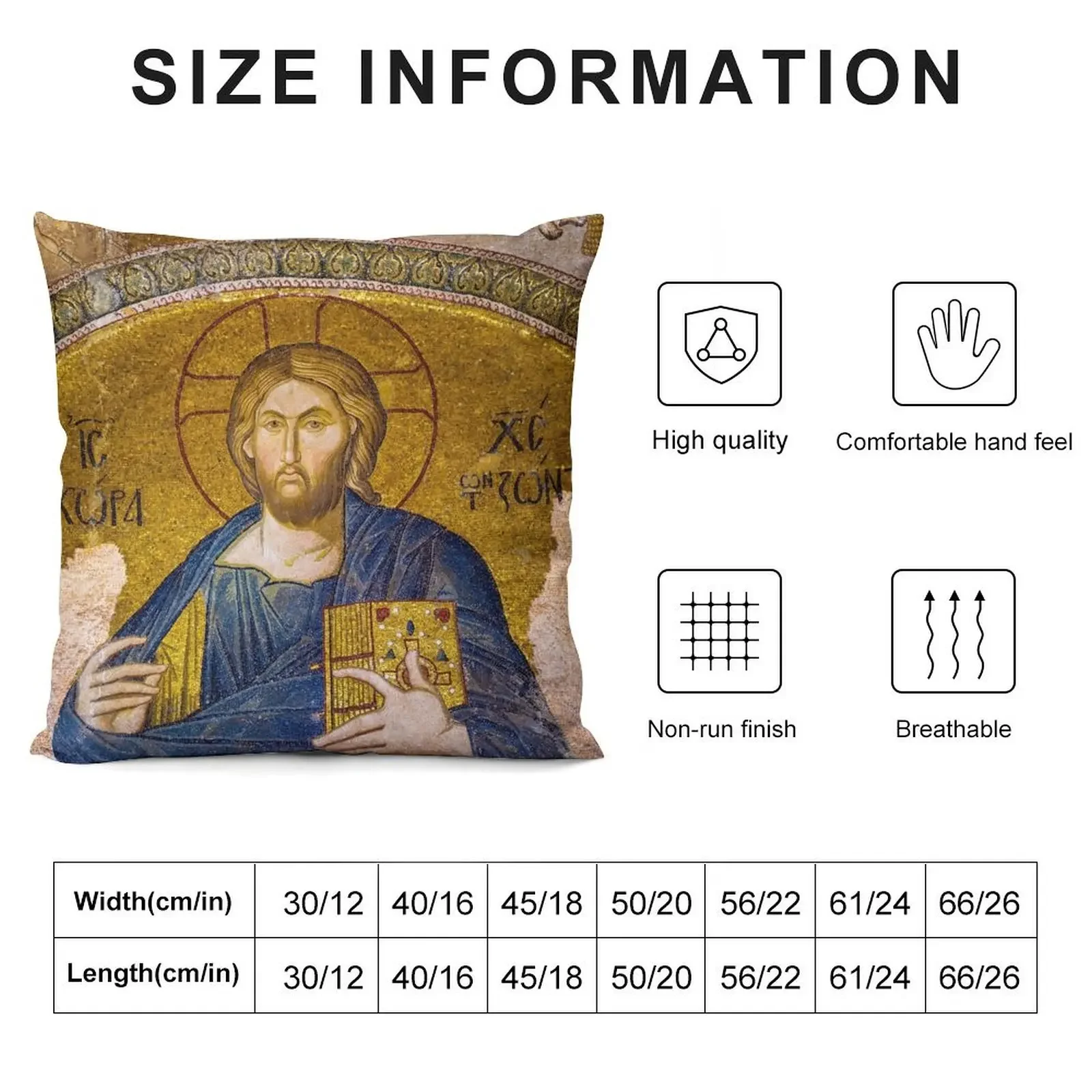 Декоративная подушка Chora Christ 03 детские декоративные подушки чехлы для дивана