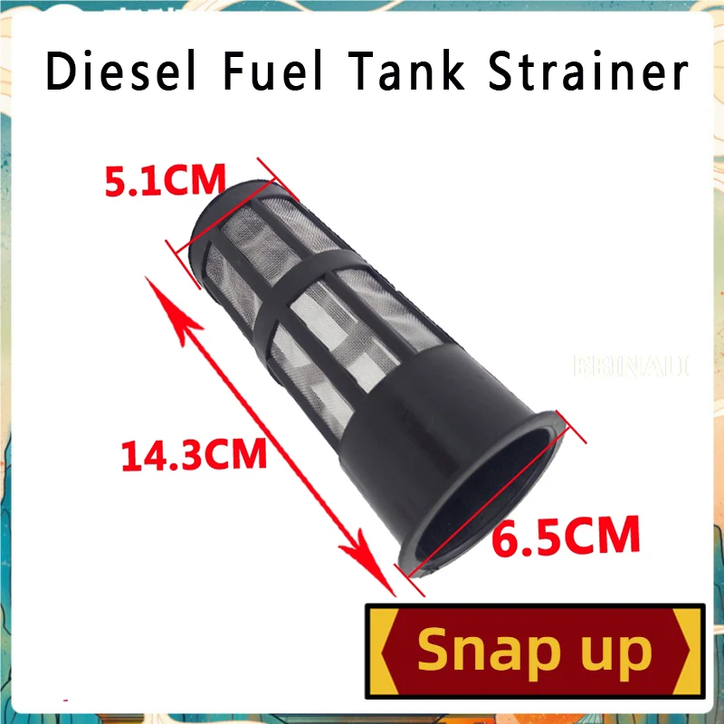 

Diesel Oil Tank Filter Screen Excavator Accessories Are Applicable To Doosan DH60/55 DX R/225-5-7-9/55/110/130/150/215