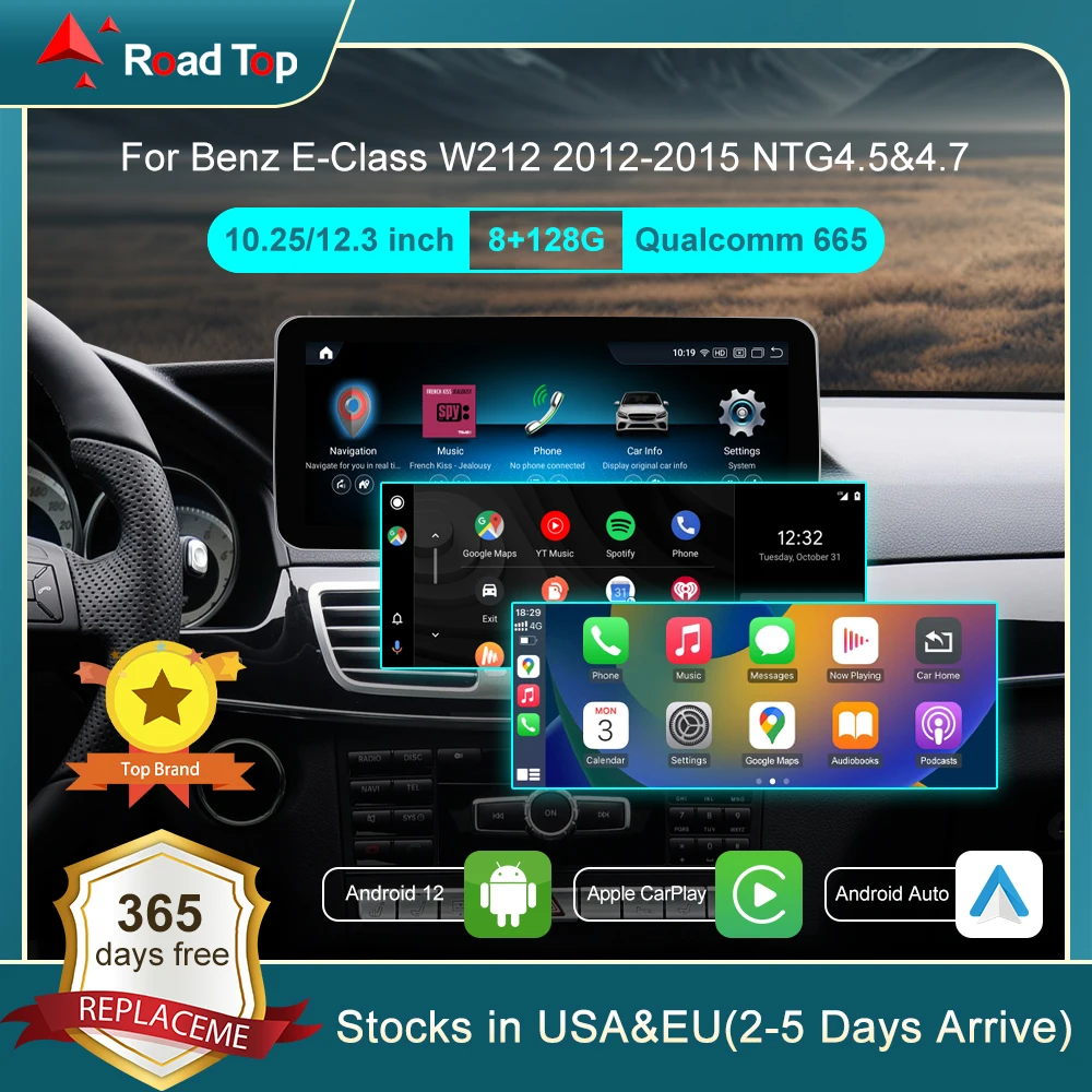 Android 12 для Mercedes Benz E Class W212 S212 2012-2015 10,25 дюймов, радио, GPS-навигация Qualcomm, Bluetooth, Wi-Fi, экран головного устройства