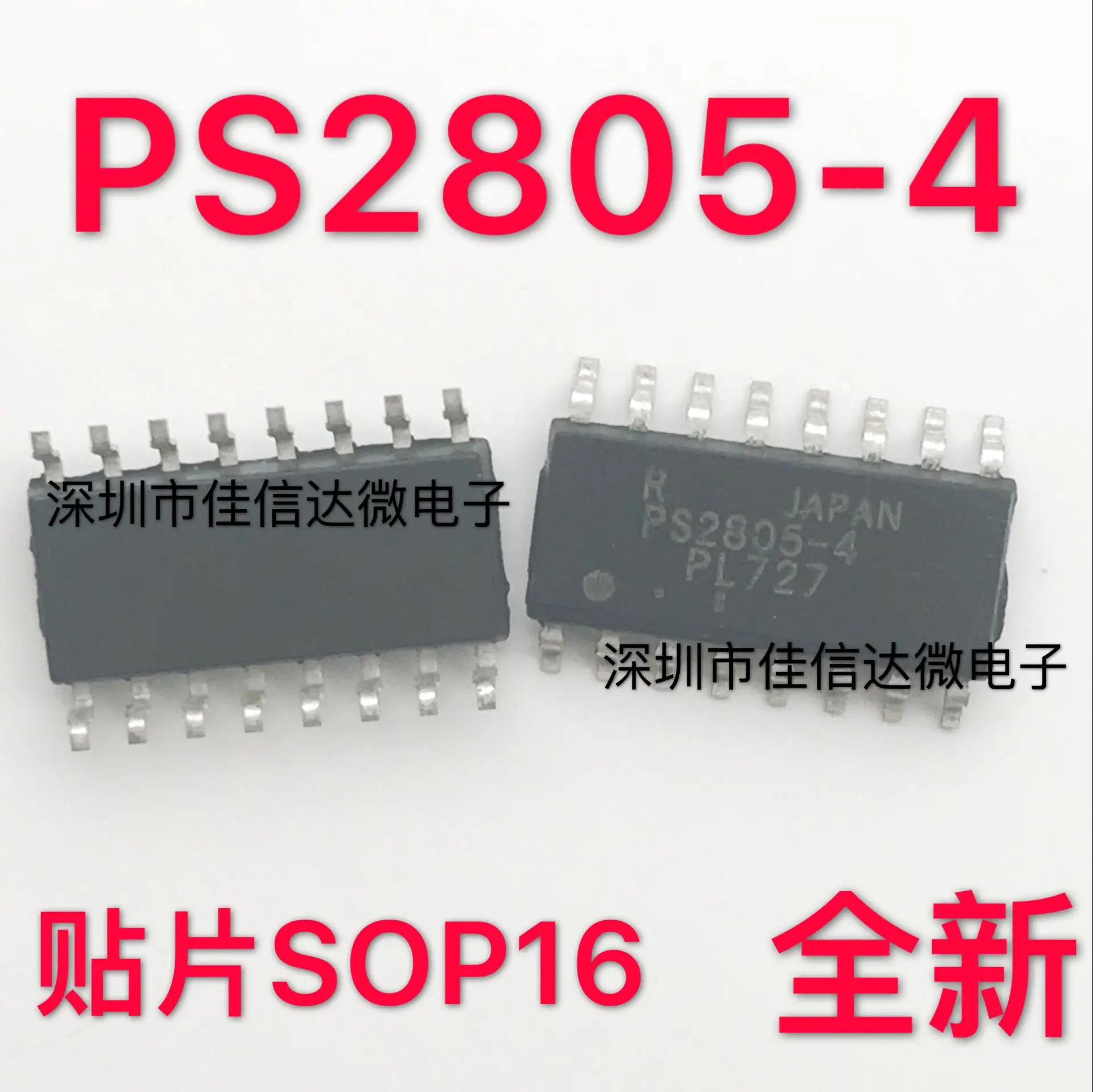 

Бесплатная доставка, модель PS2805 PS2805-4 SOP16 (10 шт.)