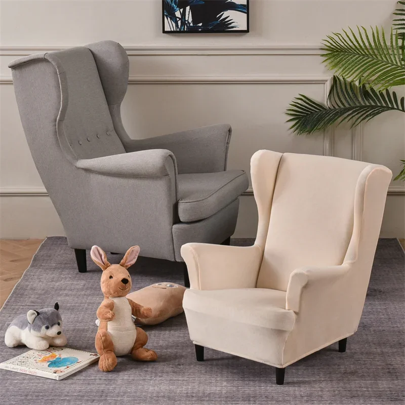 

Детские бархатные чехлы на кресла Yupartex