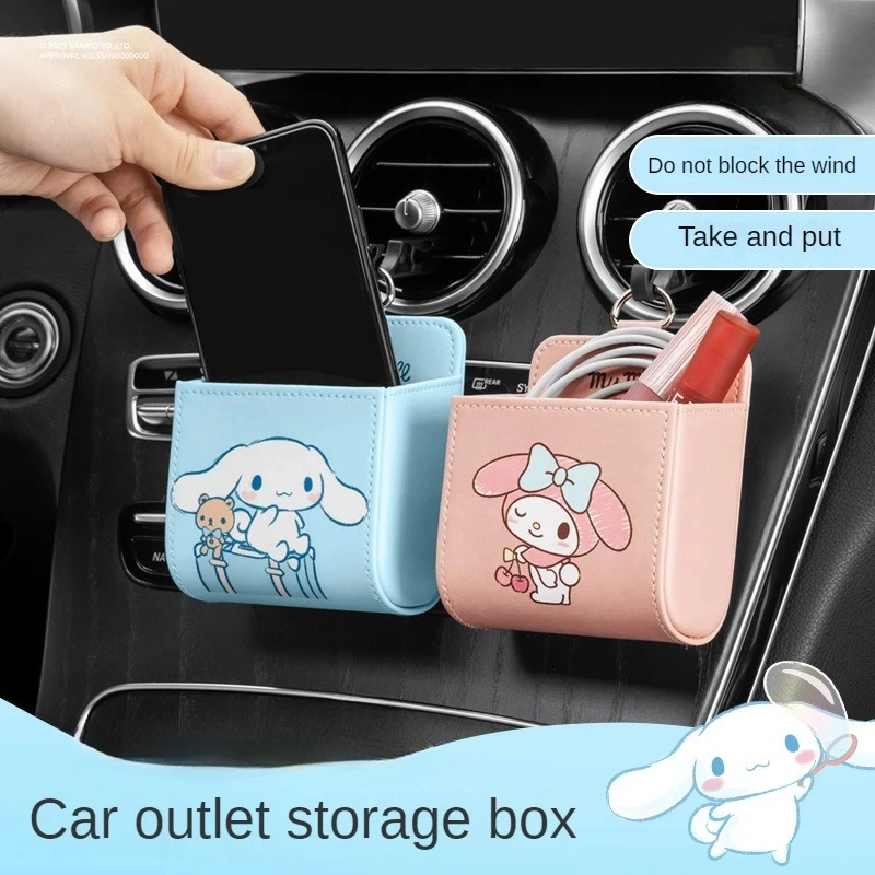 Автомобильный ящик для хранения Sanrio HelloKitty Cinnamoroll мультяшный аниме женская