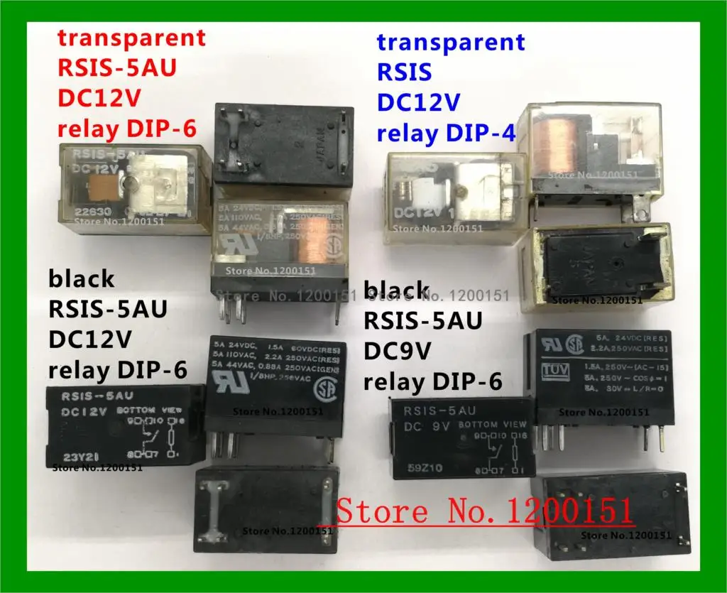 RSIS-5AU 12В реле DIP-6 RSIS DC12V реле DIP-4 RSIS-5AU DC9V реле DIP-6 старый RBSS FA1 RBSS FAI реле DIP-6