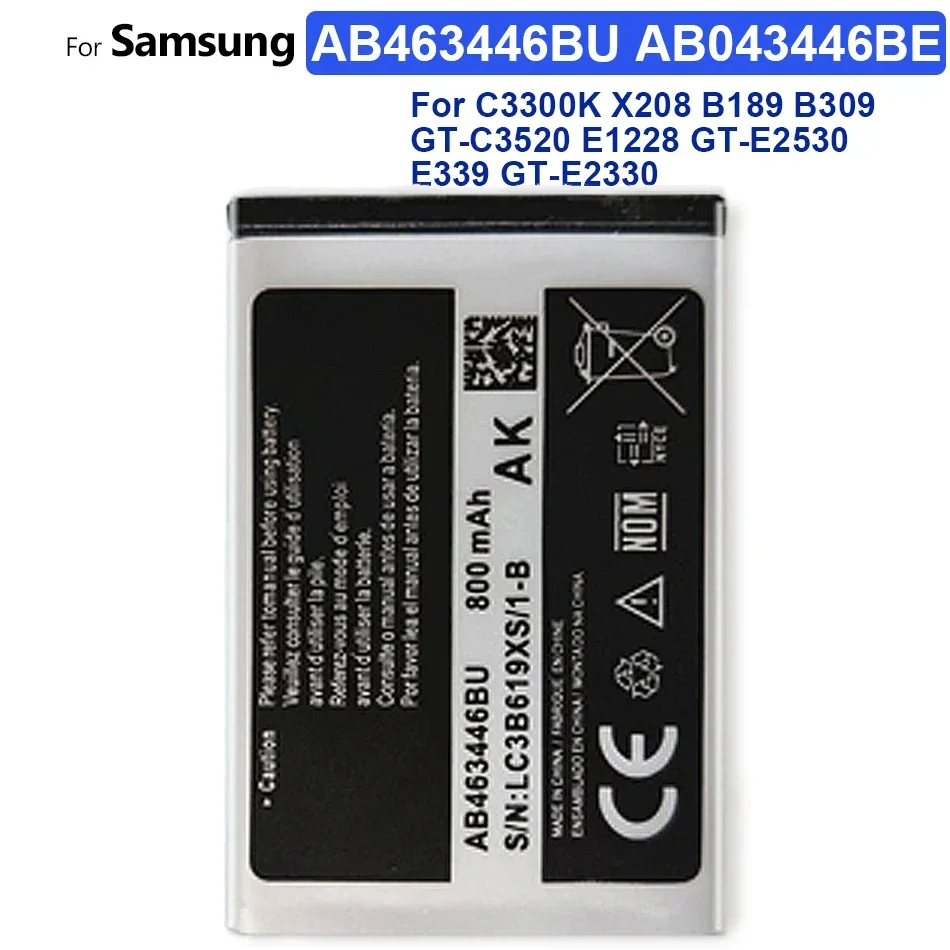 Аккумулятор для Samsung GT-C3010/C3011/C3520/E1080/E1150/E1272/SGH-E250/E900/M620/X160/X200/X210 (AB 463446 БУ/Б 553446 043446