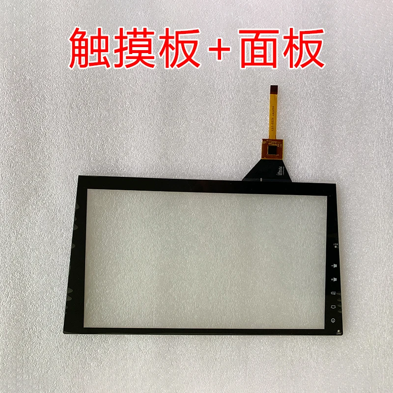 

New Compatible Touch Panel for 10.1 inch KDT-5539