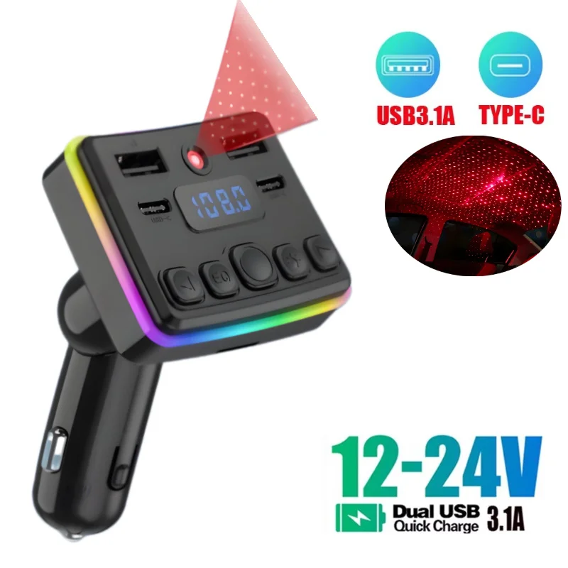 

Автомобильное зарядное устройство FM-передатчик Bluetooth 5.4 PD Type-C Dual USB Ambient Player Handsfree MP3-зарядное устройство Type-C Беспроводная подсветка
