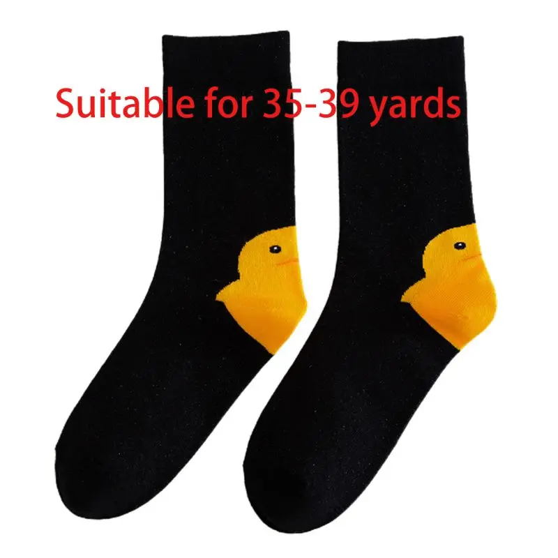 Женские хлопковые носки с рисунком гуся и утки