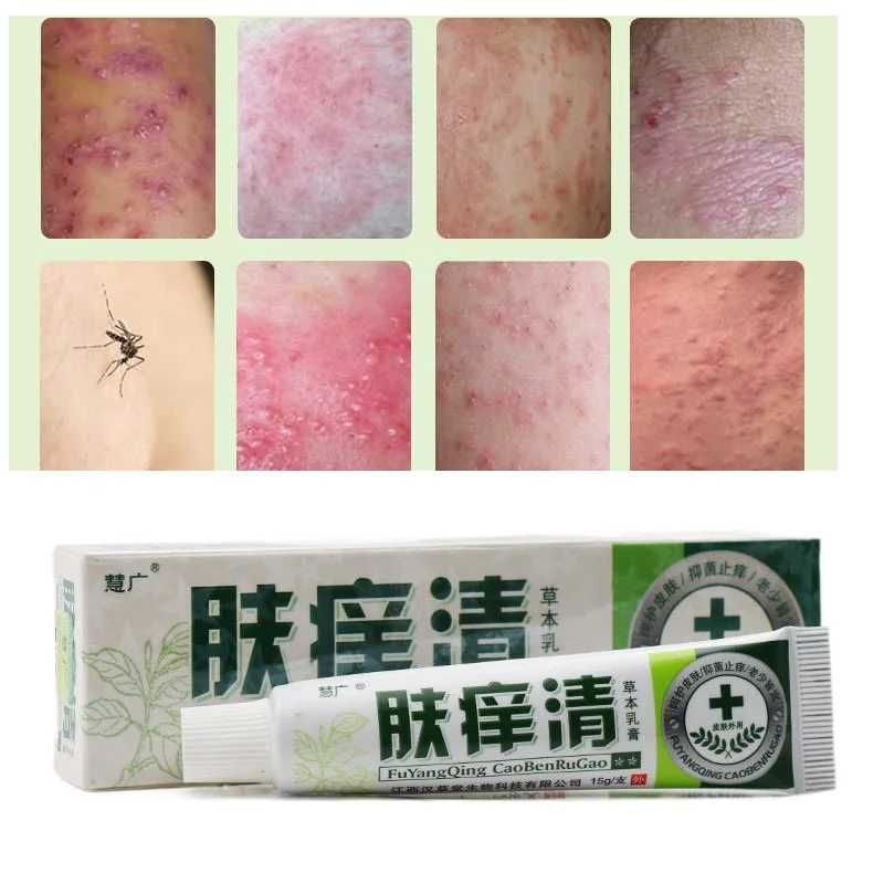 

1/2 шт., мазь от псориаза и дерматита