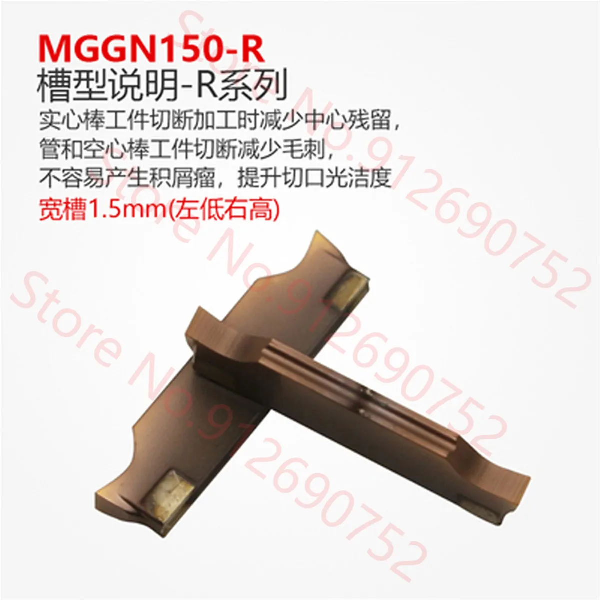 Фото Твердосплавные пластины PROSPECT MGGN150 MGGN200 MGGN250 MGGN300 MGGN400 MGGN500 MGGN600-R-45 R-30 L-45 L-30 JMF K01 P6205 MGGN №2
